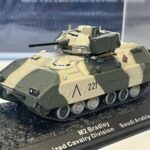 Char 1/72°