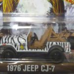 Jeep CJ 7 Ace Ventura Greenlight 1/64°