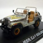 Jeep CJ 7 Golden eagle greenlight 1/43°