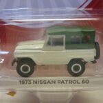 Nissan Patrol 60 1973 Greenlight 1/64°