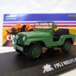 Jeep Willys M38 "Série Drôles de Dames (1976-1981)" 1/43° Greenlight