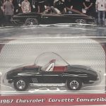 Chevrolet Corvette Stingray convertible 1967 Greenlight 1/64°