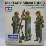 Soldats allemands mortier Tamiya 1/35