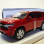 Chevrolet Tahoe 2021 1/26 Maisto