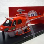Helicoptere Ecureuil AS350 sécurité civile bombardier pompiers Alerte 1/43°