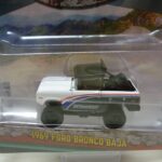 Ford Bronco 1969 1/64° Greenlight
