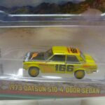 Datsun 510 1973 Greenlight  1/64°