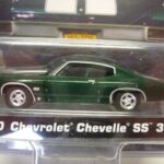 Chevrolet Chevelle SS 396 - John Wick (2014) - 1/64° Greenlight