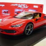 Ferrari 296 GTB Hybrid 830HP 2021 Burago 1/18