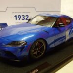 Toyota GR Supra 2021 Solido 1/18°