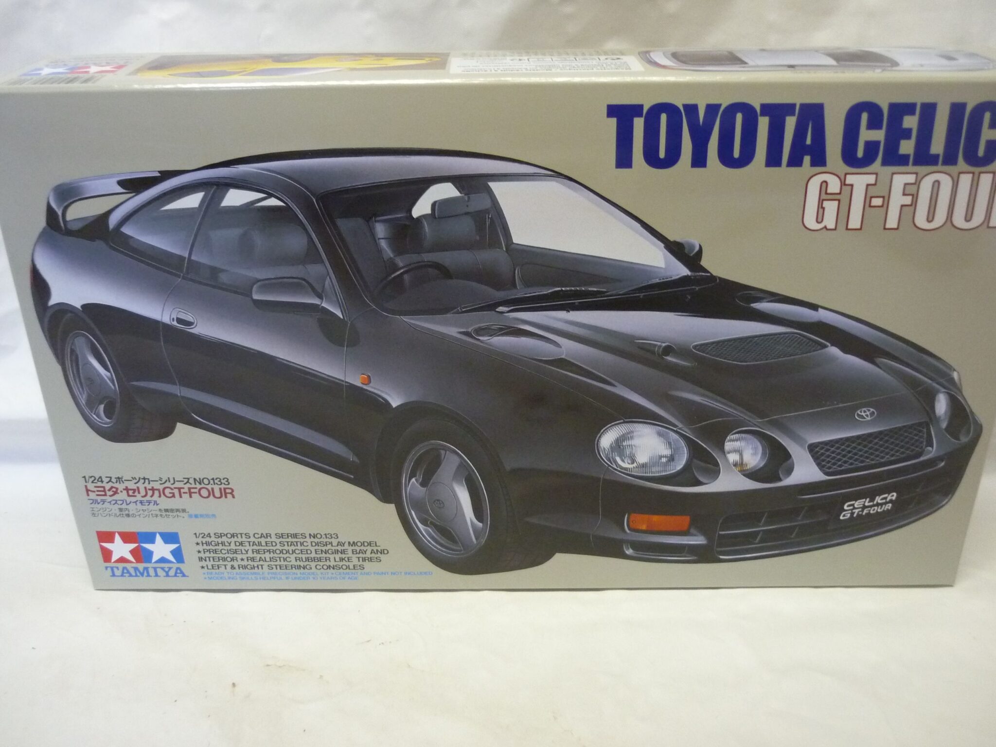 NuNu Maquette Voiture De Rallye PN24038 TOYOTA CELICA TA64 1985 Vainqueur Du Rallye Safari 124 4545782083941