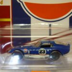 Shelby Cobra Daytona 1965 1/64° Johnny Lighting