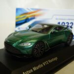 Aston Martin Vantage V12 2023 Solido 1/43°