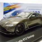 Aston Martin Vantage V12 2023 Solido 1/43°