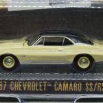 Chevrolet Camaro SS/RS 1967 1/64° Greenlight