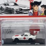 Nissan Fairlady Z 432 R Kyosho 1/64°