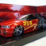 Nissan Skyline GTR Godzilla Jadatoys 1/24
