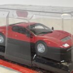 Ferrari 512 BB Ixo/altaya - 1/43