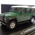 Land Rover Série III 109 long 1/43° Cararama