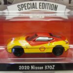Nissan 370Z 2020 "Shell" 1/64° Greenlight