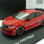 Honda Civic Type R Mugen 1/43 Kyosho
