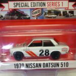 Nissan Datsun 510 1970 Texaco 1/64° Greenlight