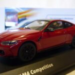 BMW M4 G82 2023 Solido 1/43