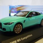 BMW M4 G82 2023 Solido 1/43