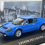 Ligier JS2 1972 - 1/43