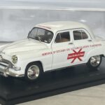 Simca Aronde Union routière française 1/43