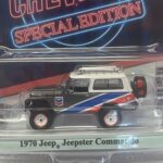 Jeep Jeepster Commando 1970 Chevron 1/64° Greenlight