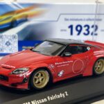 Nissan 400 Z Rocket Bunny 2022 Solido 1/43°