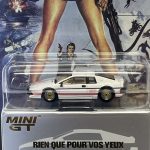 Lotus Esprit Turbo Bond Rien que pour vos yeux 1/64 MiniGt