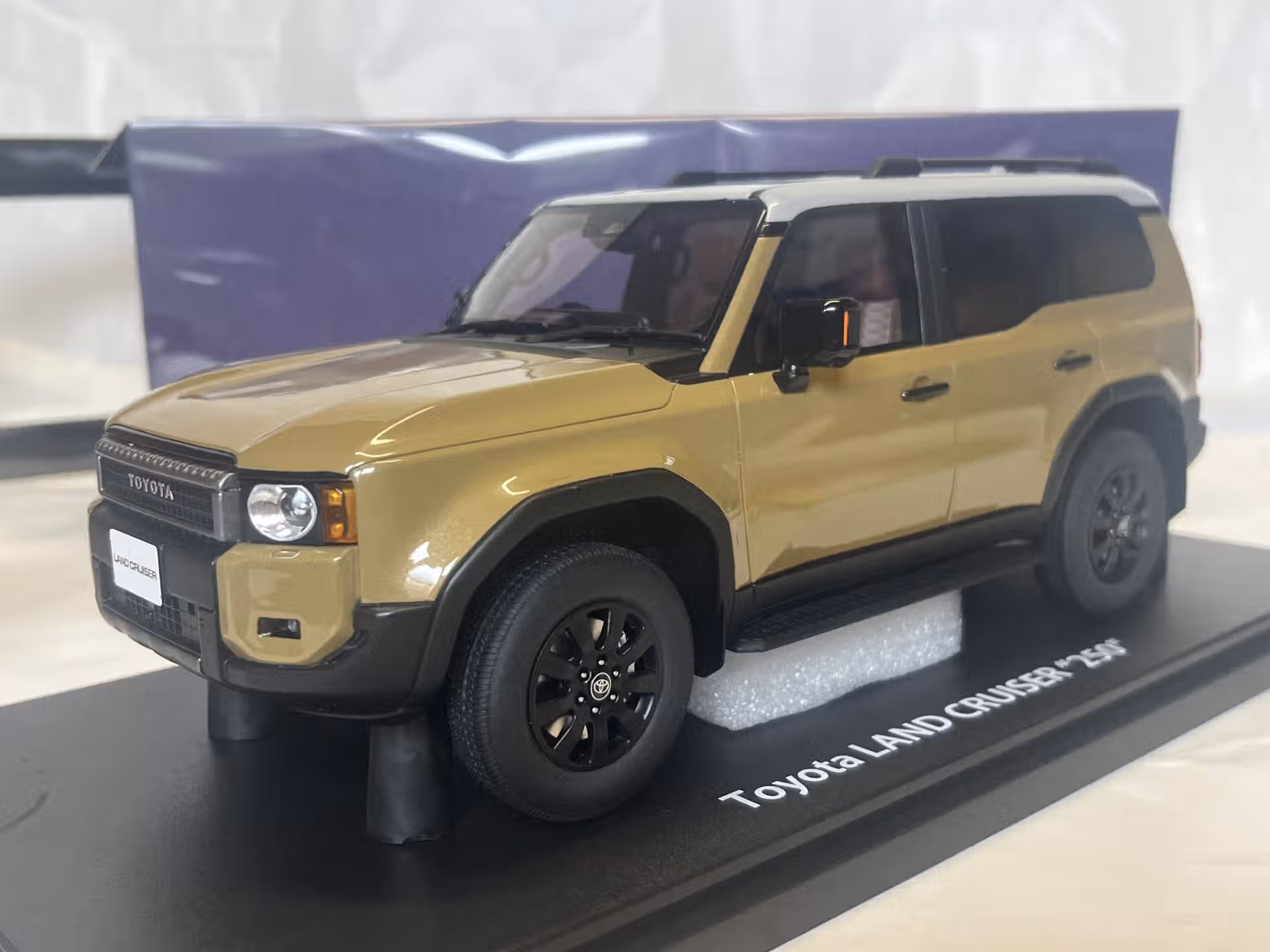 Toyota Land Cruiser 250 2025 Kyosho 1/18