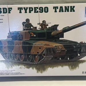 Maquette Char Panzer Japon Trumpeter 1/72°