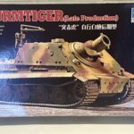 Maquette Char Sturmtiger allemand Trumpeter 1/72°