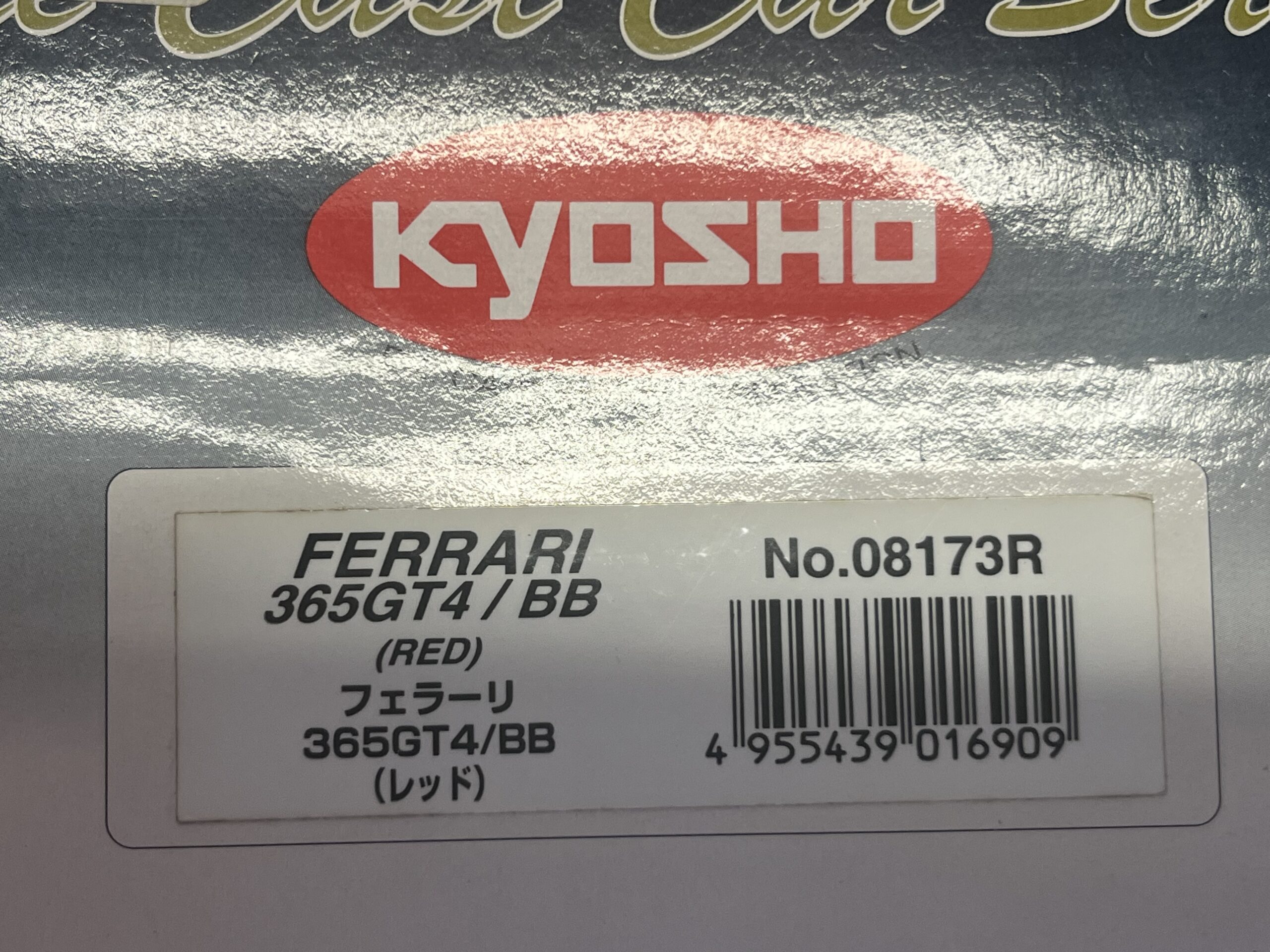 Ferrari BB 365 Gt4 Kyosho 1/18 – Image 3