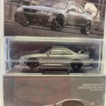 Nissan GTR R33 Nismo 1993 MiniGt 1/64°