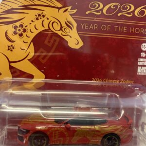 Ford Mustang Dark Horse - Signe Zodiaque Chinois - 1/64° Greenlight