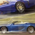Lexus LC 500 2021 Matchbox 1/64°